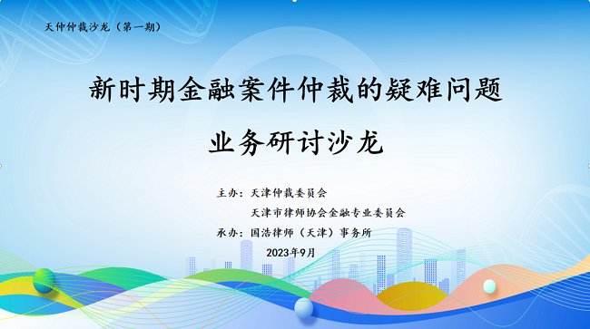 1695721399554274.png 圖片1.png