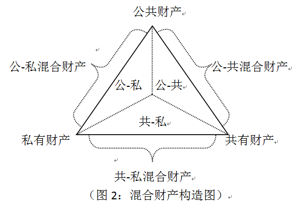 圖片2.png