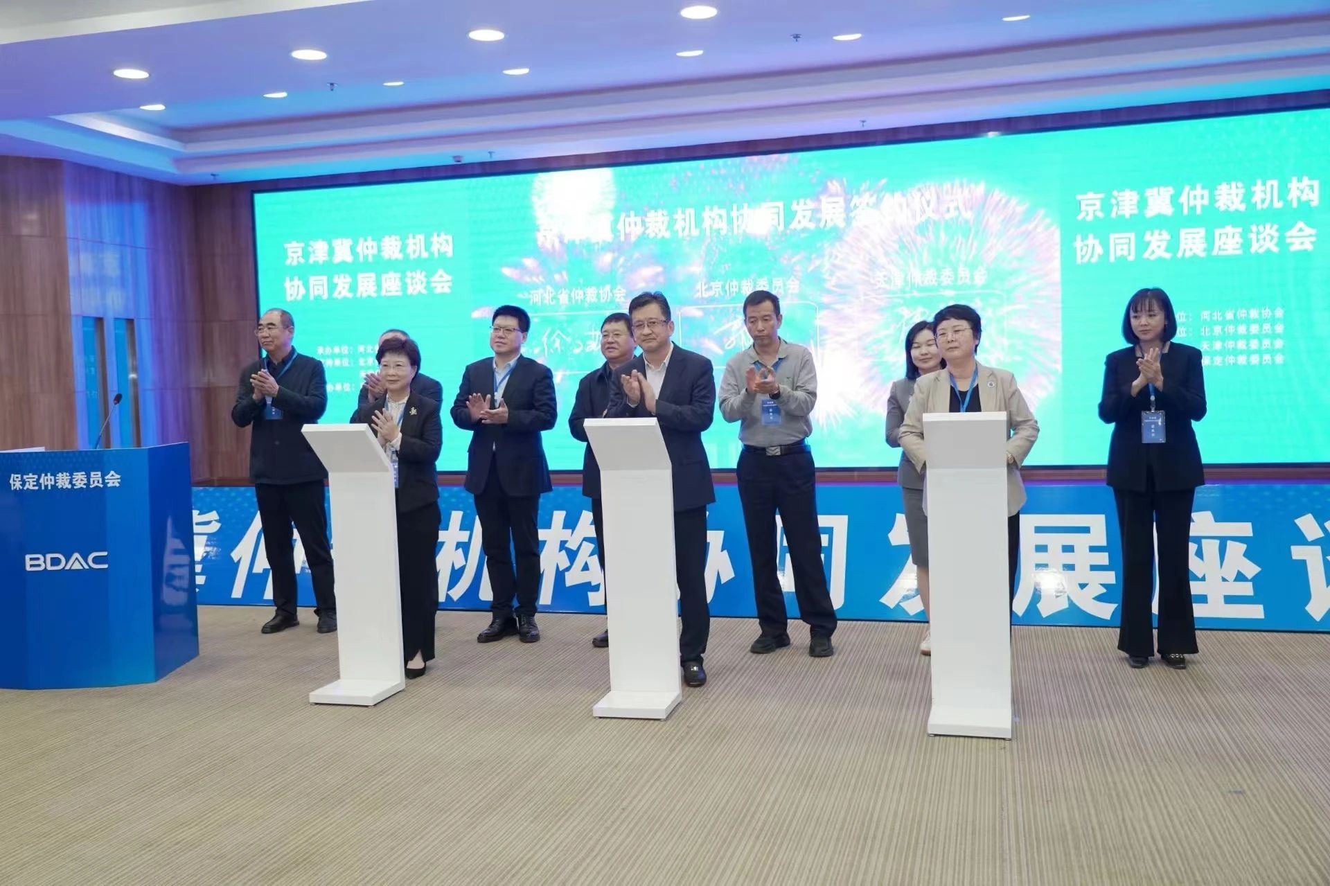 1728959675965668.jpg 微信圖片_20241015103344.jpg